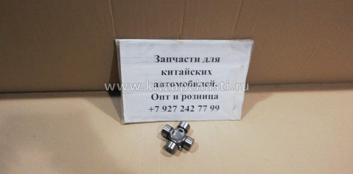 Крестовина заднего карданного вала Great Wall Hover (D27 L82) 2201116-F00