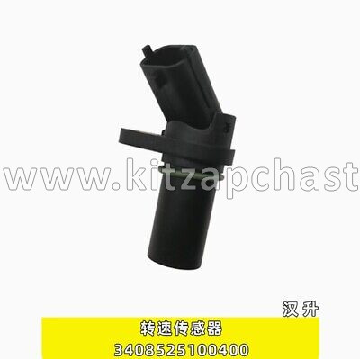 Датчик положения коленвала  Dongfeng Captain T 3408525100400