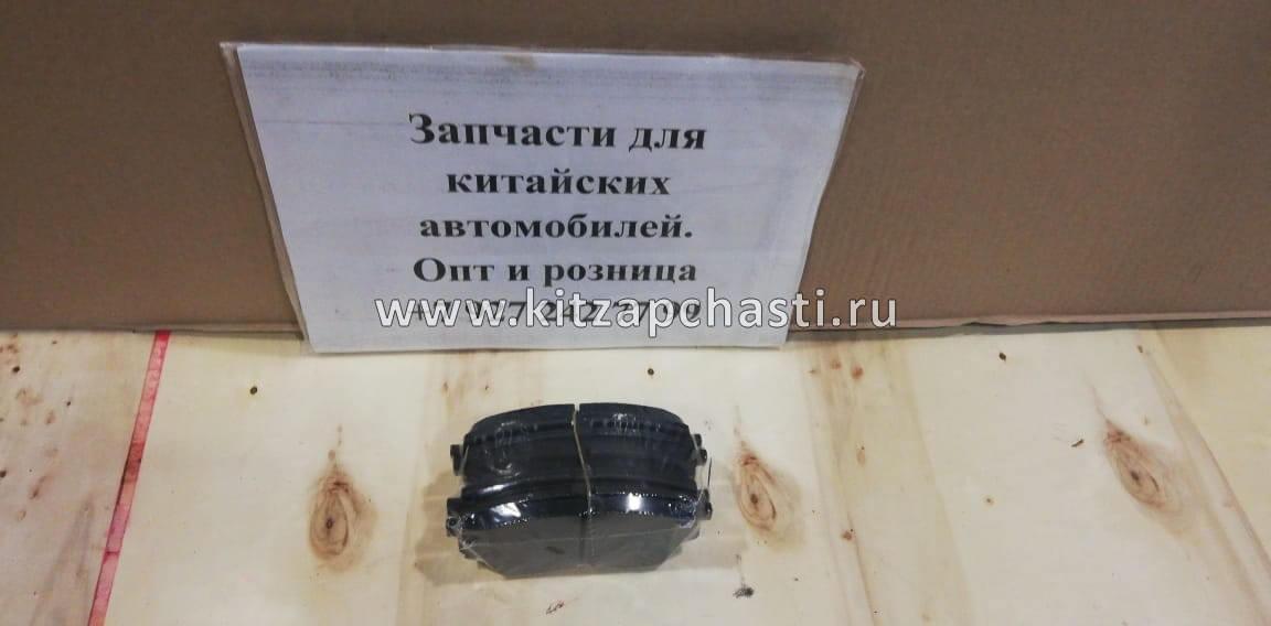 Колодки передние JAC S5 - производство Корея 3503100U152001