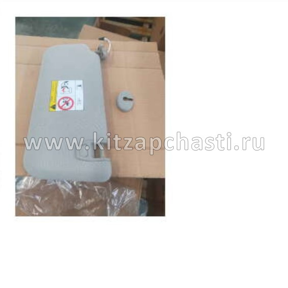 Козырек солнцезащитный правый  Geely Coolray 6015037300724