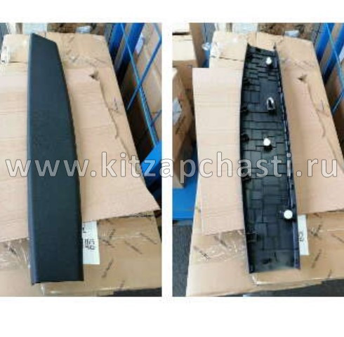 Обивка двери задка багажника верхняя Geely Coolray NEW 6051010100