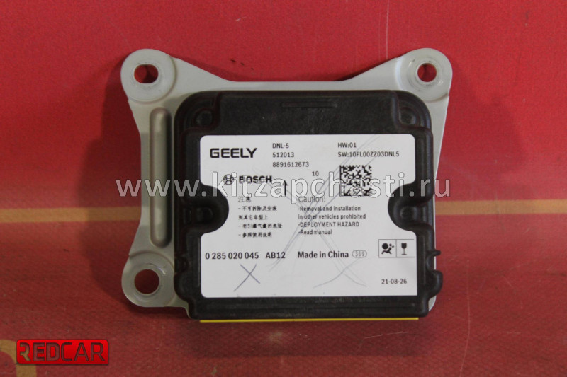 Блок управления подушками безопасности  Geely Atlas Pro 8037017400