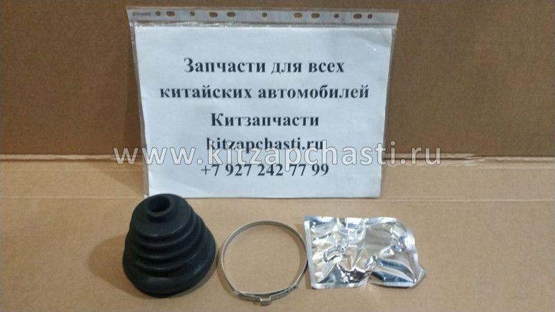 Пыльник шруса наружный Chery Amulet A11-XLB3AH2203111E