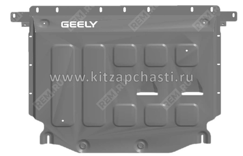 Защита двигателя и КПП (алюминий 4мм + крепеж)  Geely Tugella GA0002RIFY11