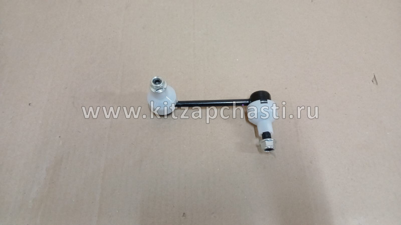 Стойка стабилизатора передняя левая Changan Hunter Plus PC201060-2501